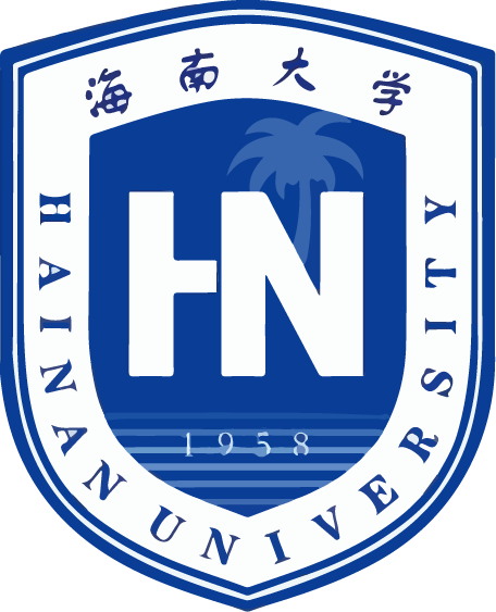 海南大学 