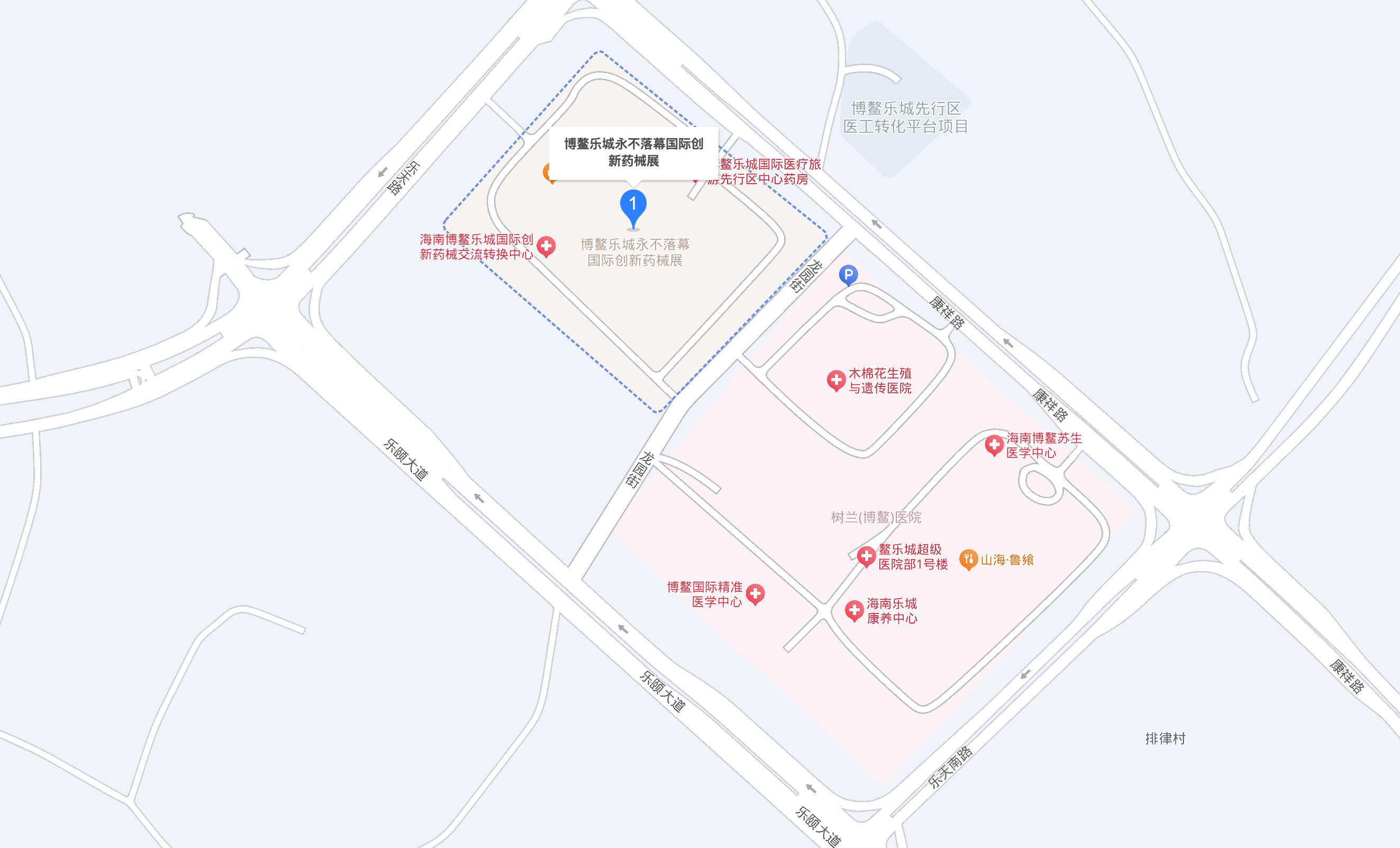 博鳌乐城永不落幕国际创新药械展